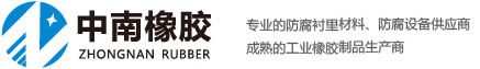 鄒城市創(chuàng)拓礦山設(shè)備有限公司